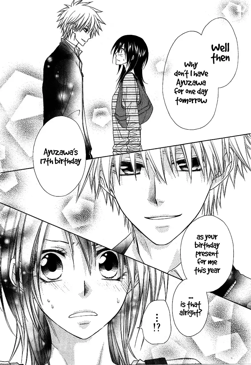 Kaichou Wa Maid-sama! Chapter 40 38